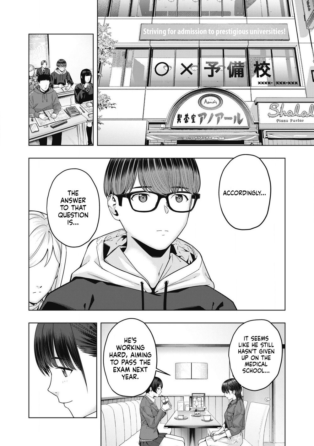 My Girlfriend’s Friend - Chapter 74 [photo 7] - MangaPorn