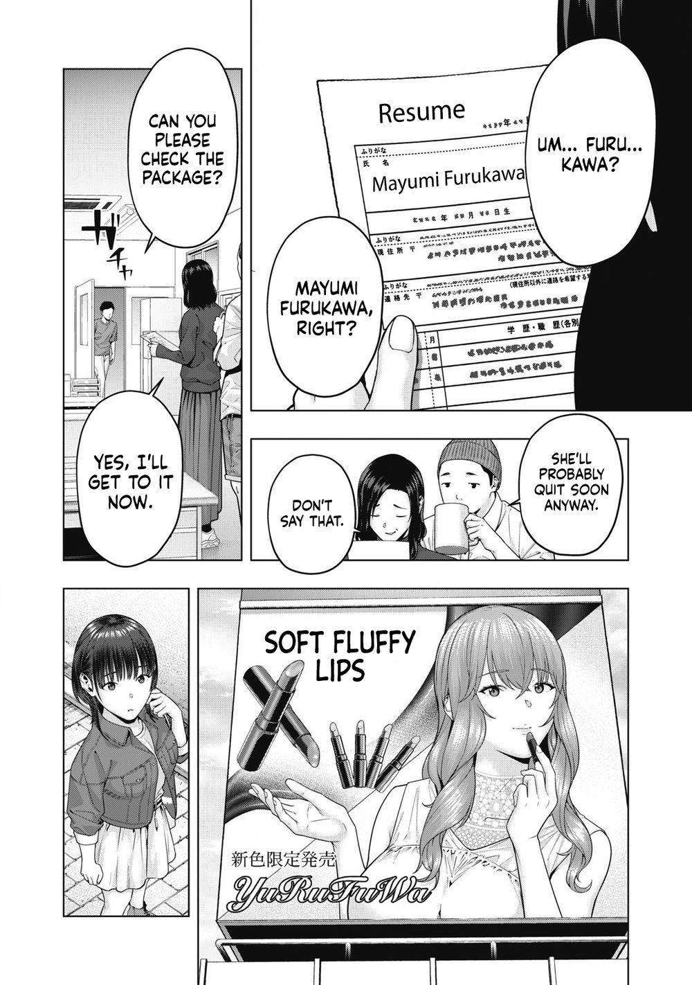 My Girlfriend’s Friend - Chapter 75 [photo 3] - MangaPorn
