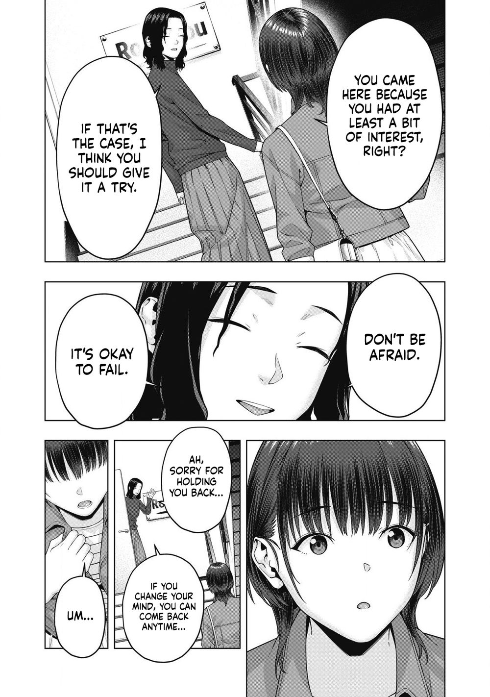 My Girlfriend’s Friend - Chapter 75 [photo 8] - MangaPorn