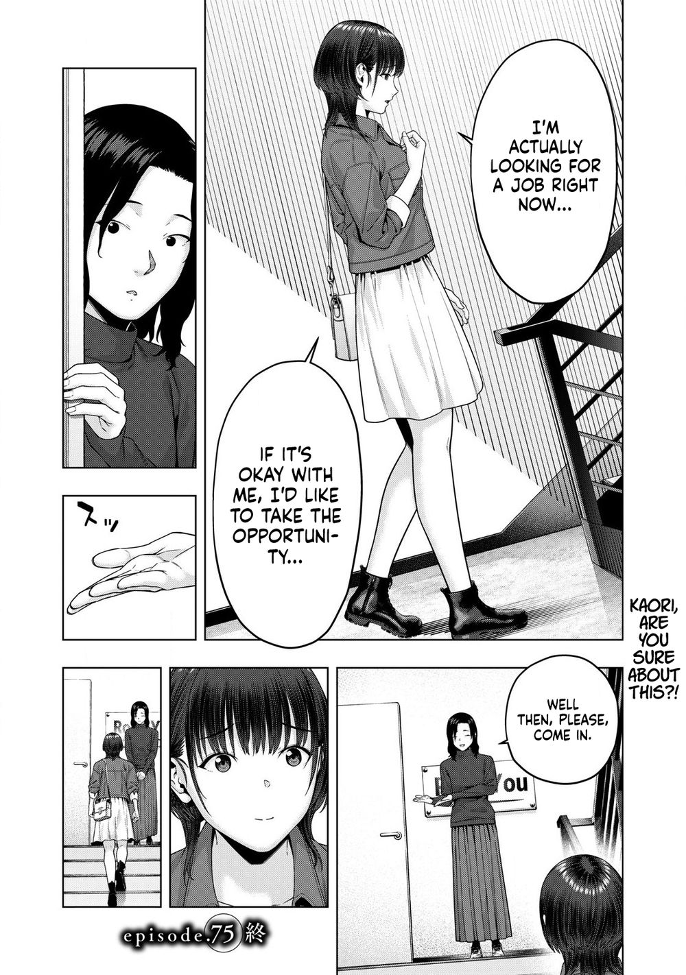 My Girlfriend’s Friend - Chapter 75 [photo 9] - MangaPorn
