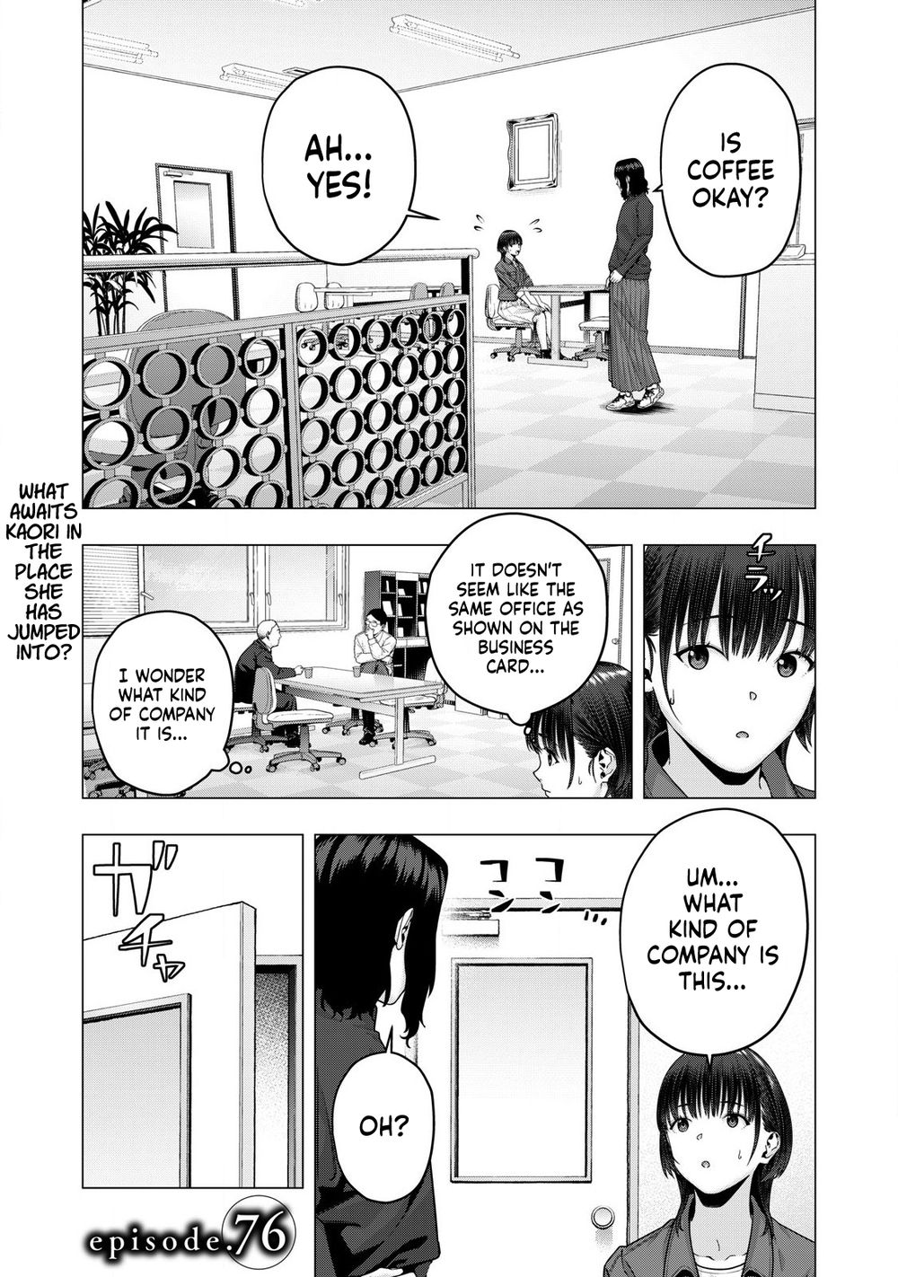 My Girlfriend’s Friend - Chapter 76 [photo 2] - MangaPorn