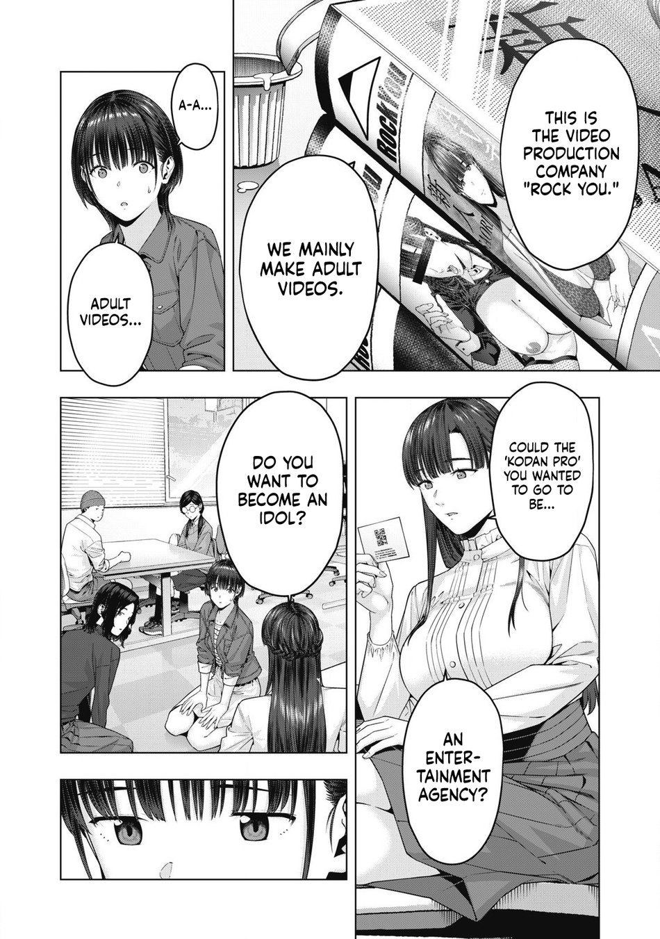 My Girlfriend’s Friend - Chapter 77 [photo 4] - MangaPorn