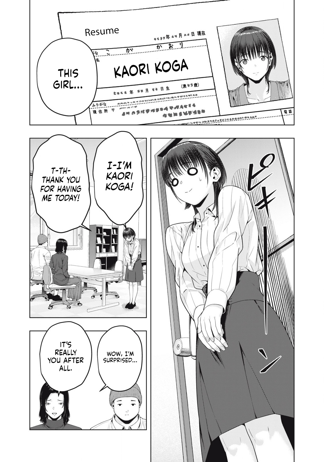My Girlfriend’s Friend - Chapter 81 [photo 2] - MangaPorn