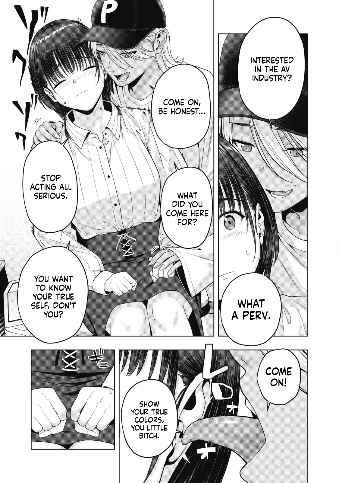 My Girlfriend’s Friend - Chapter 81 [photo 7] - MangaPorn