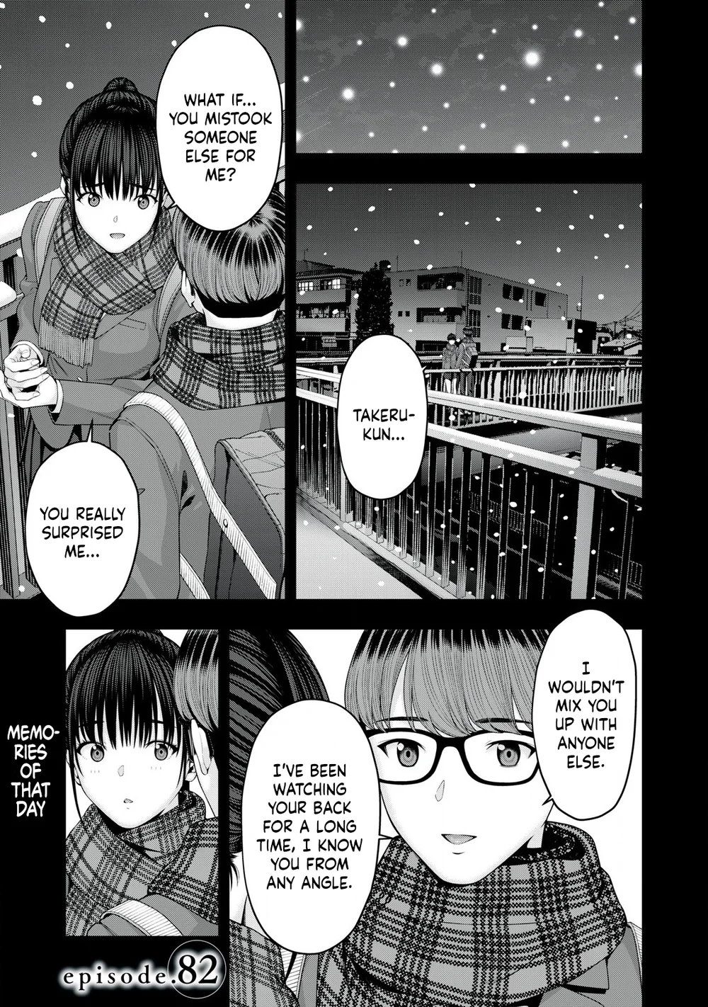 My Girlfriend’s Friend - Chapter 82 [photo 1] - MangaPorn