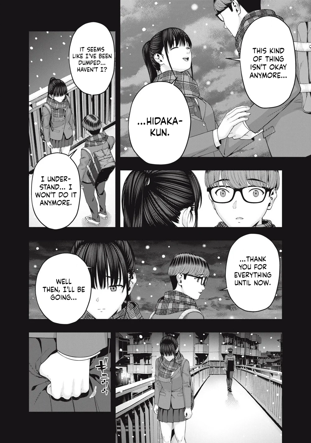 My Girlfriend’s Friend - Chapter 82 [photo 2] - MangaPorn
