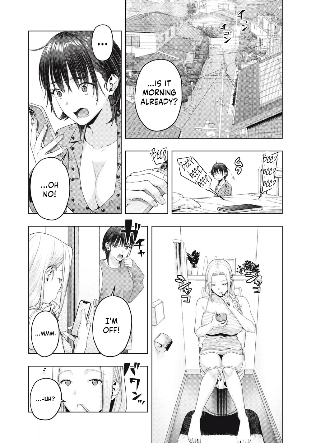 My Girlfriend’s Friend - Chapter 82 [photo 4] - MangaPorn