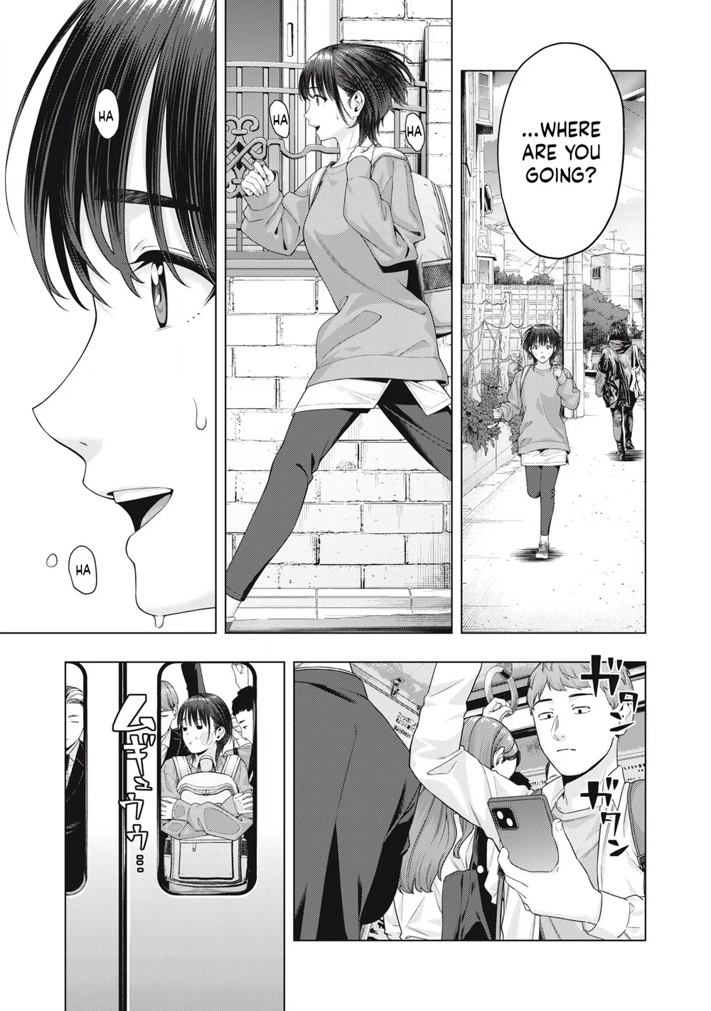My Girlfriend’s Friend - Chapter 82 [photo 5] - MangaPorn