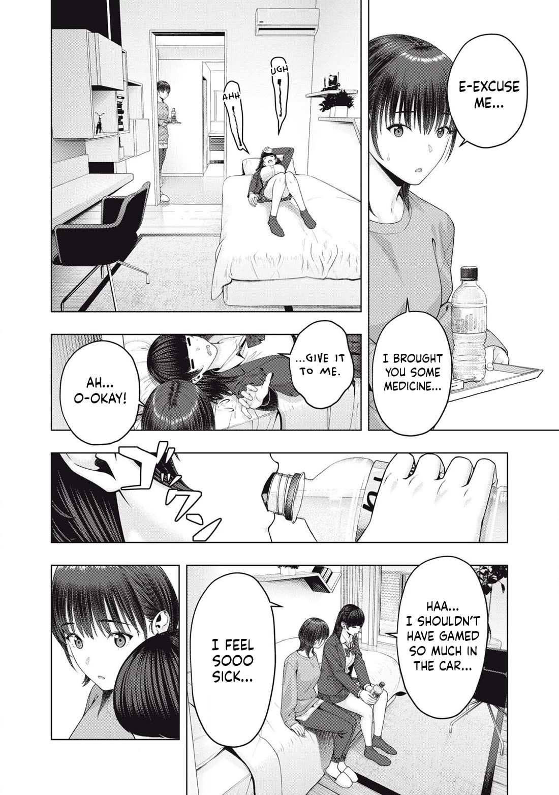 My Girlfriend’s Friend - Chapter 83 [photo 5] - MangaPorn