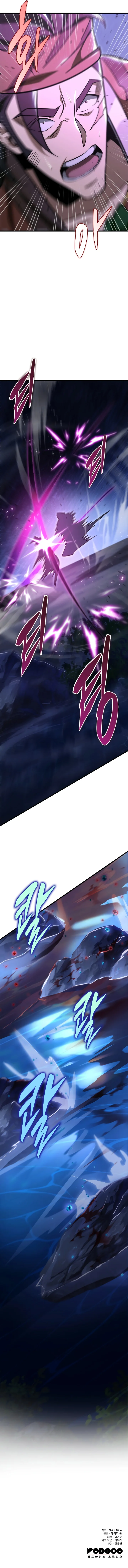 Heavenly Inquisition Sword - Chapter 50 [photo 15] - MangaPorn