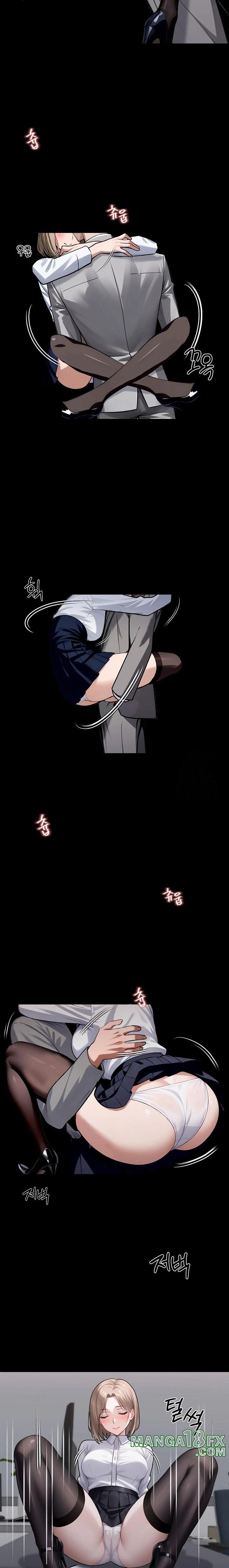 Gangster x Office Lady Raw - Chapter 55 [photo 13] - MangaPorn