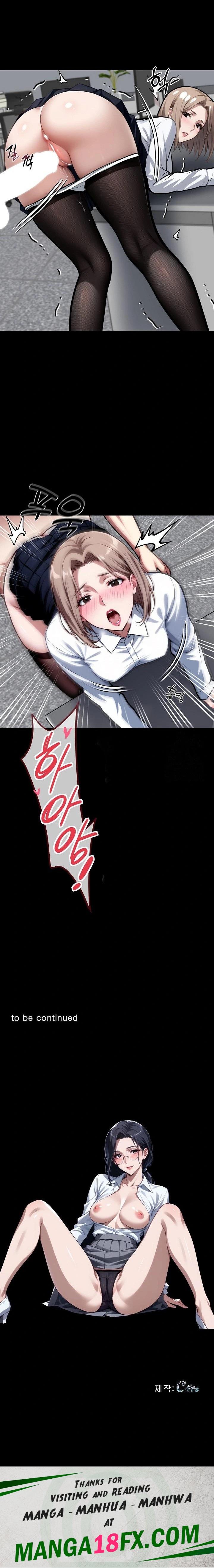 Gangster x Office Lady Raw - Chapter 55 [photo 23] - MangaPorn