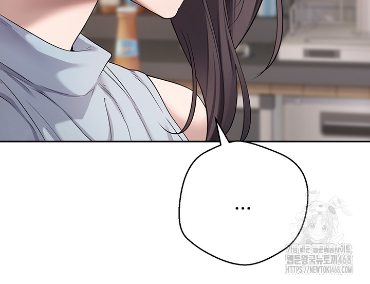 Turning My Life Around With Crypto Raw - Chapter 15 [photo 31] - MangaPorn