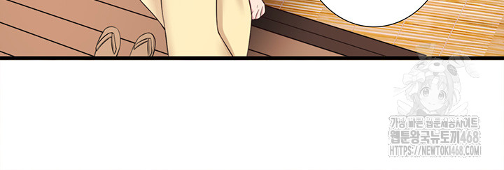 Secret Hot Spring Inn Raw - Chapter 21 [photo 25] - MangaPorn