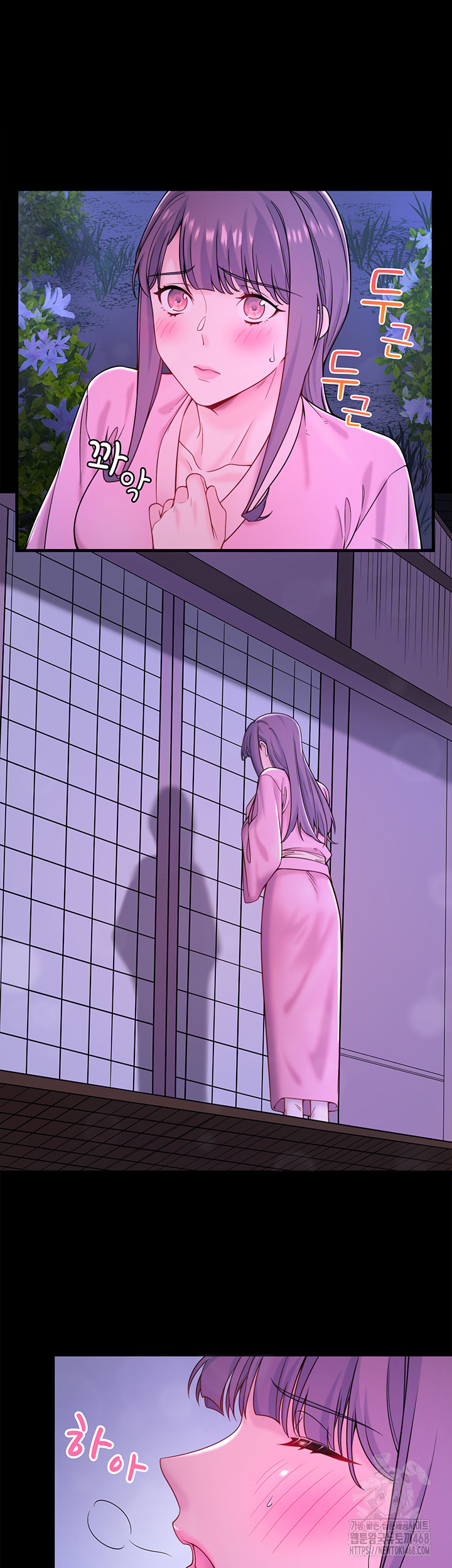 Secret Hot Spring Inn Raw - Chapter 21 [photo 3] - MangaPorn