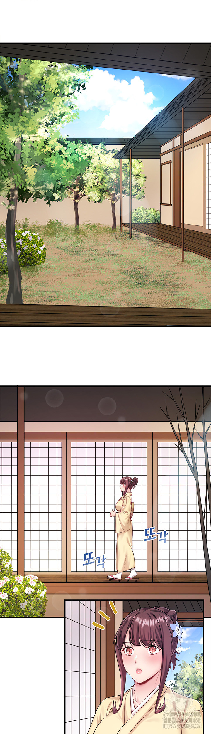 Secret Hot Spring Inn Raw - Chapter 21 [photo 7] - MangaPorn