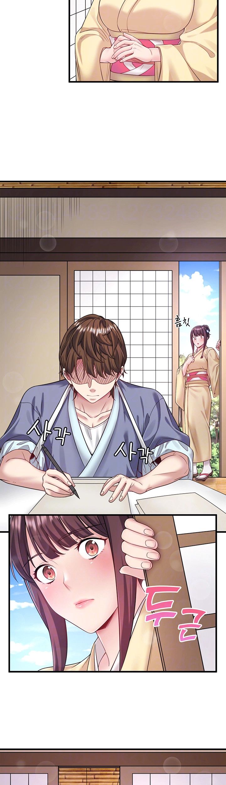 Secret Hot Spring Inn Raw - Chapter 21 [photo 8] - MangaPorn