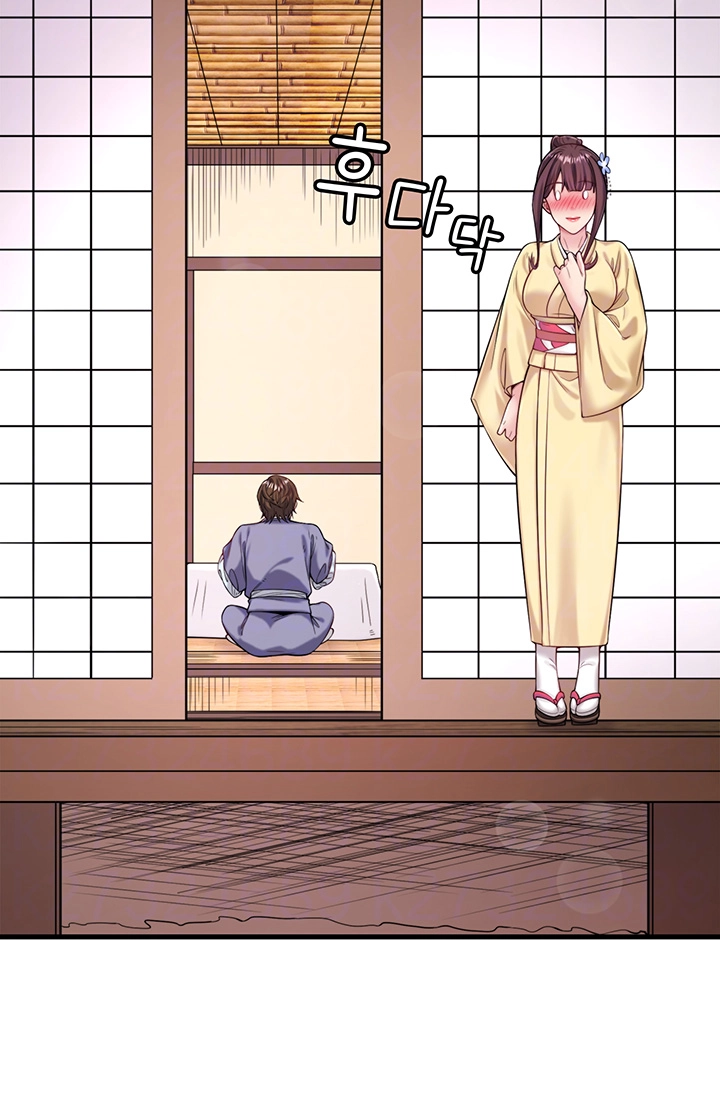 Secret Hot Spring Inn Raw - Chapter 21 [photo 9] - MangaPorn