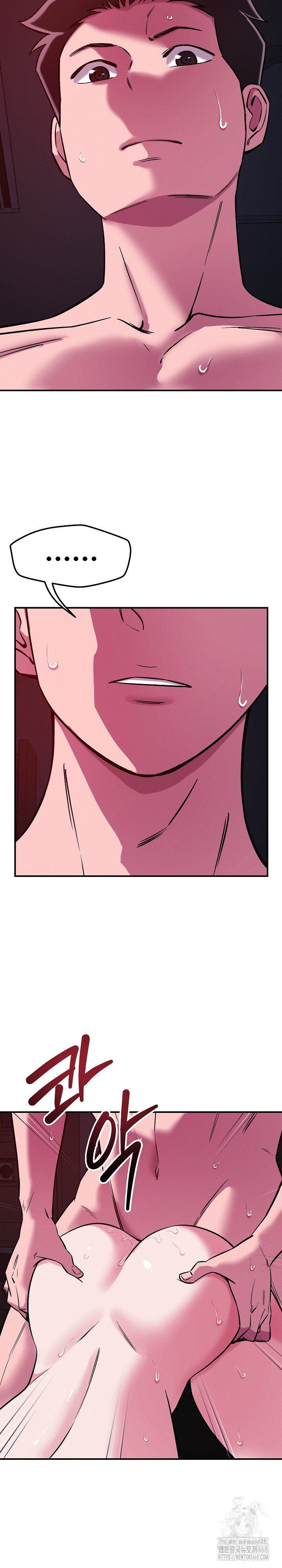 How did we get here Lee Ji-Kyung Raw - Chapter 58 [photo 11] - MangaPorn