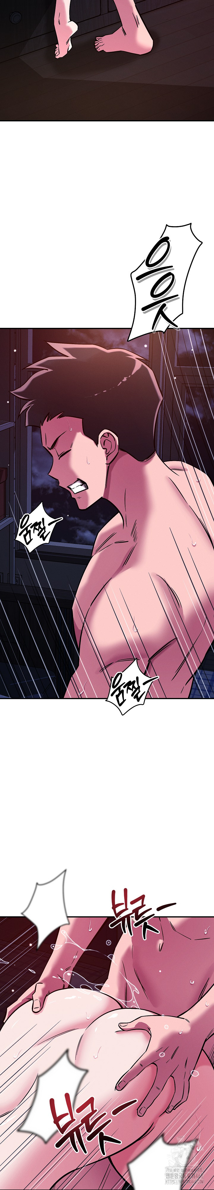 How did we get here Lee Ji-Kyung Raw - Chapter 58 [photo 18] - MangaPorn