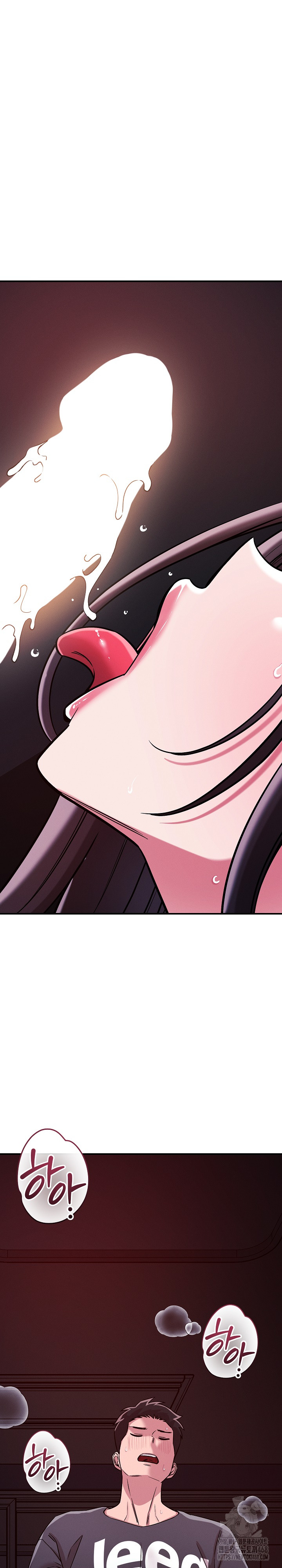 How did we get here Lee Ji-Kyung Raw - Chapter 58 [photo 2] - MangaPorn