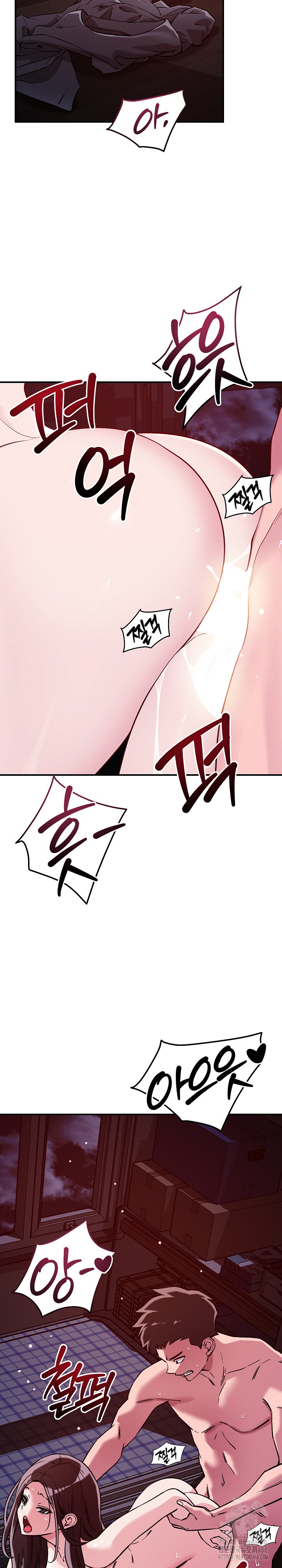 How did we get here Lee Ji-Kyung Raw - Chapter 58 [photo 6] - MangaPorn