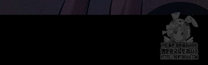 Athletes Village: The Trap Raw - Chapter 19 [photo 49] - MangaPorn