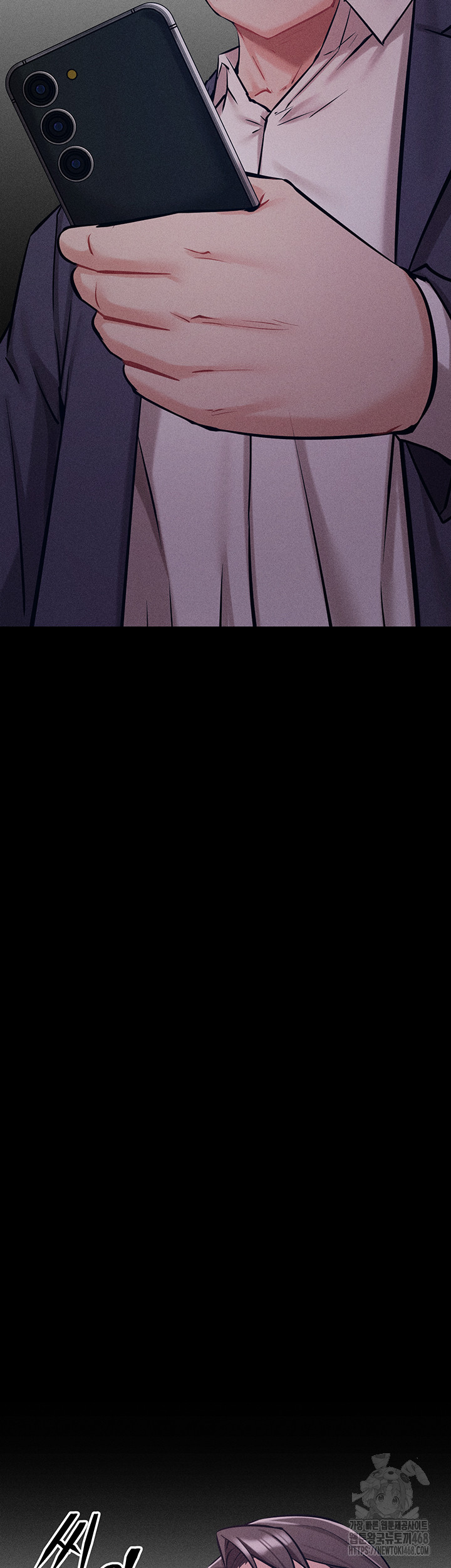 Athletes Village: The Trap Raw - Chapter 19 [photo 59] - MangaPorn