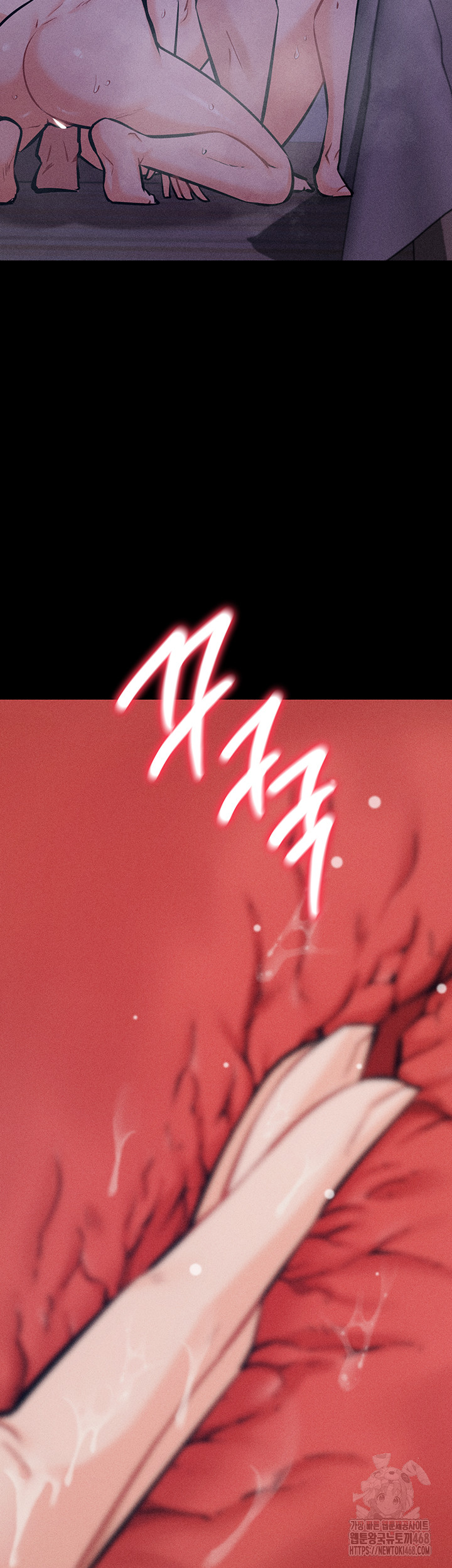 Athletes Village: The Trap Raw - Chapter 19 [photo 65] - MangaPorn