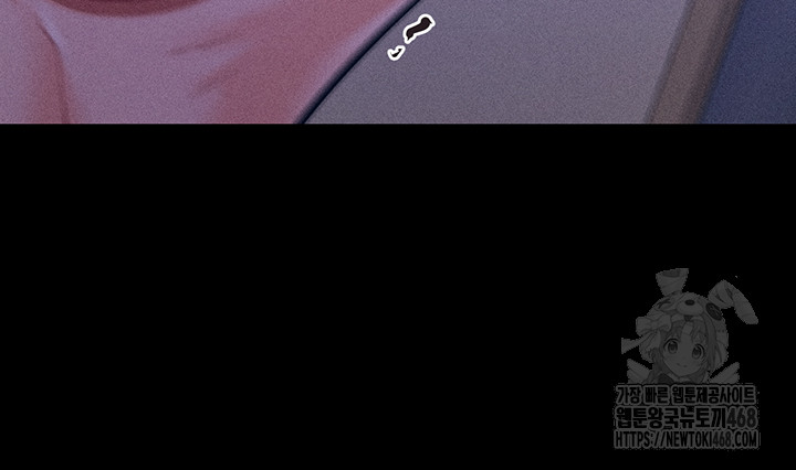 Athletes Village: The Trap Raw - Chapter 19 [photo 69] - MangaPorn