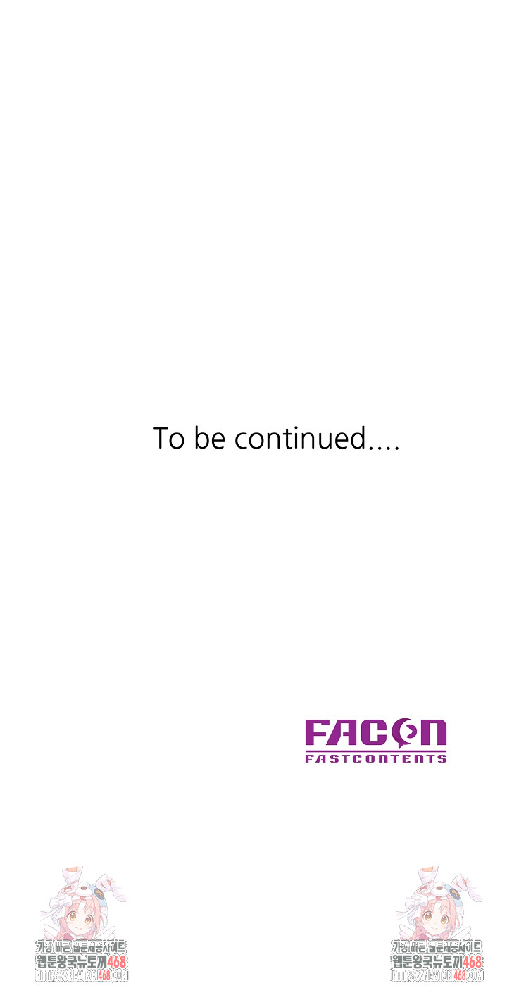 Married Older Sister Raw - Chapter 30 [photo 28] - MangaPorn