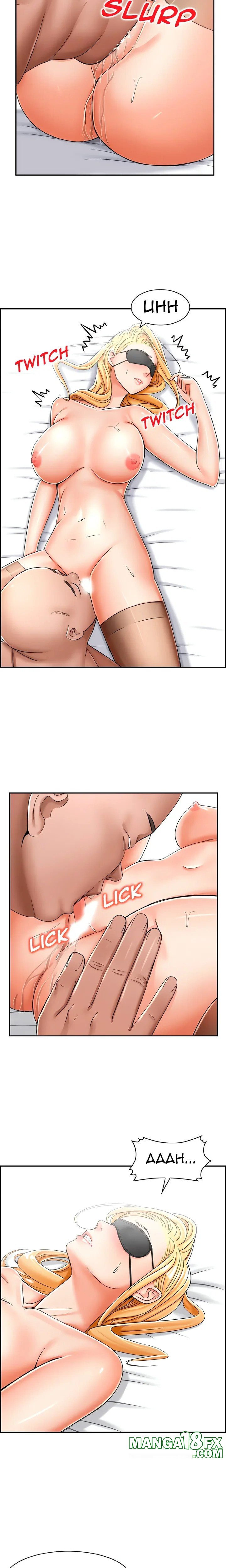 An Affair Deal - Chapter 18 [photo 6] - MangaPorn