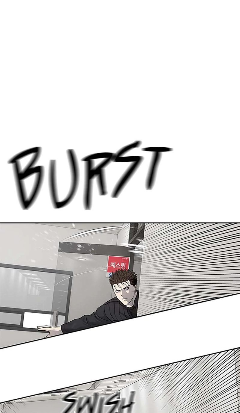 God of Blackfield - Chapter 215 [photo 37] - MangaPorn