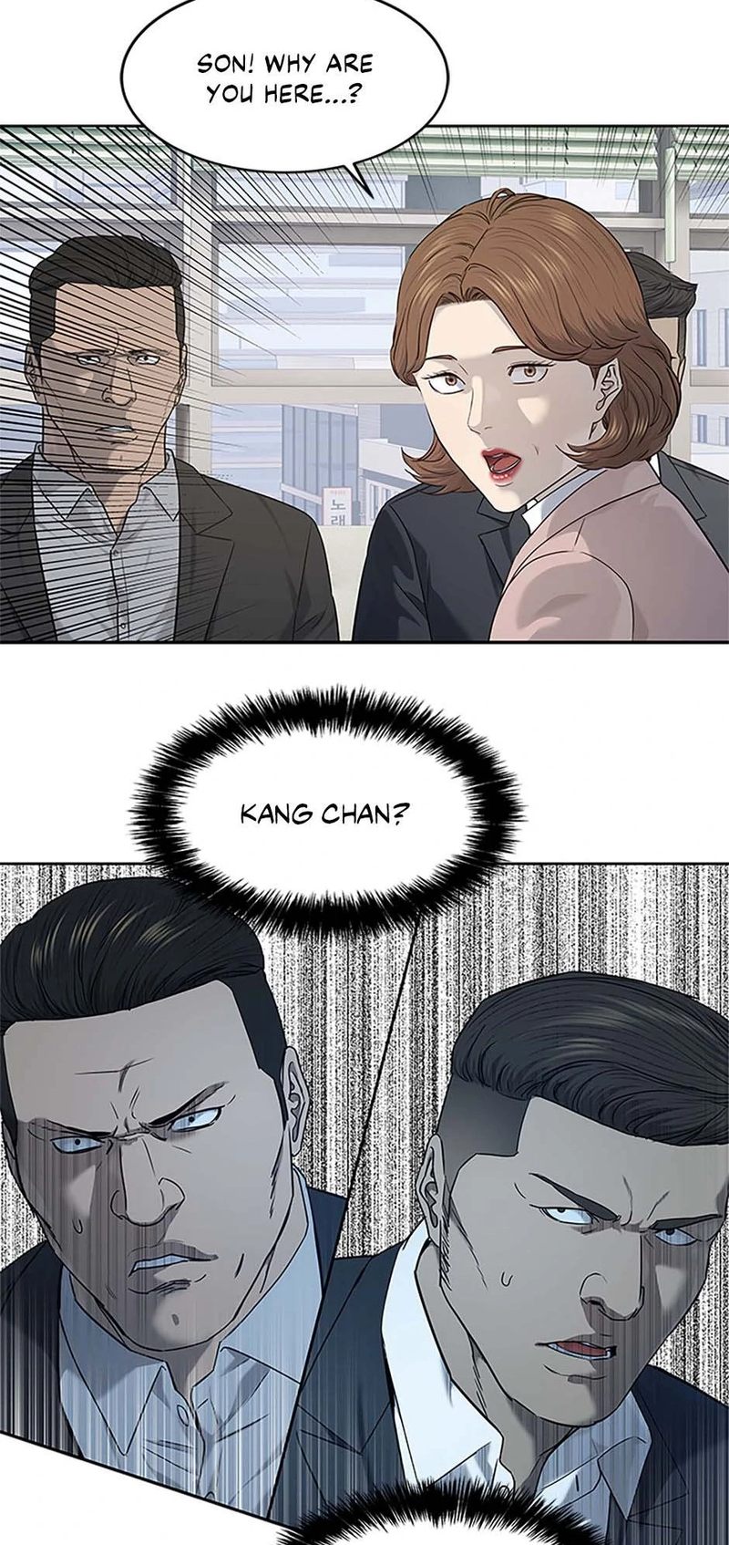 God of Blackfield - Chapter 215 [photo 43] - MangaPorn