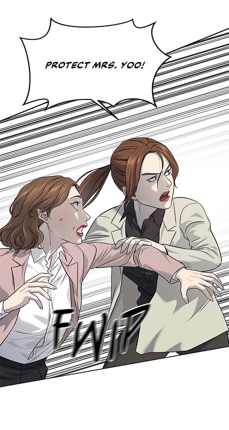 God of Blackfield - Chapter 215 [photo 52] - MangaPorn