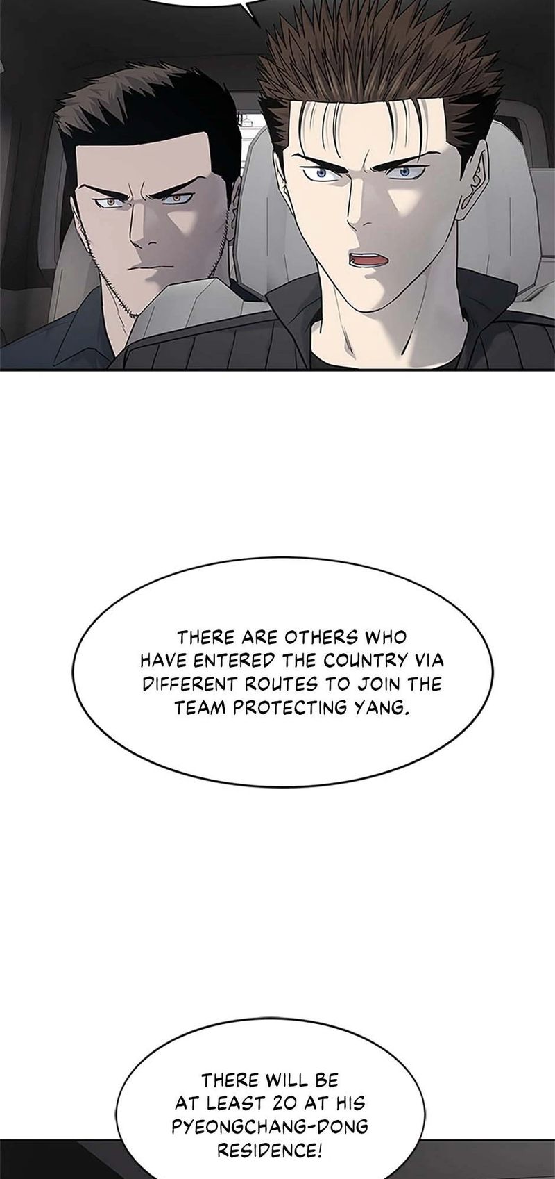 God of Blackfield - Chapter 216 [photo 2] - MangaPorn