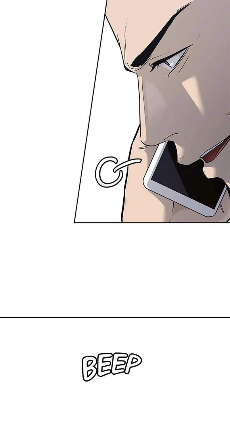 God of Blackfield - Chapter 216 [photo 27] - MangaPorn