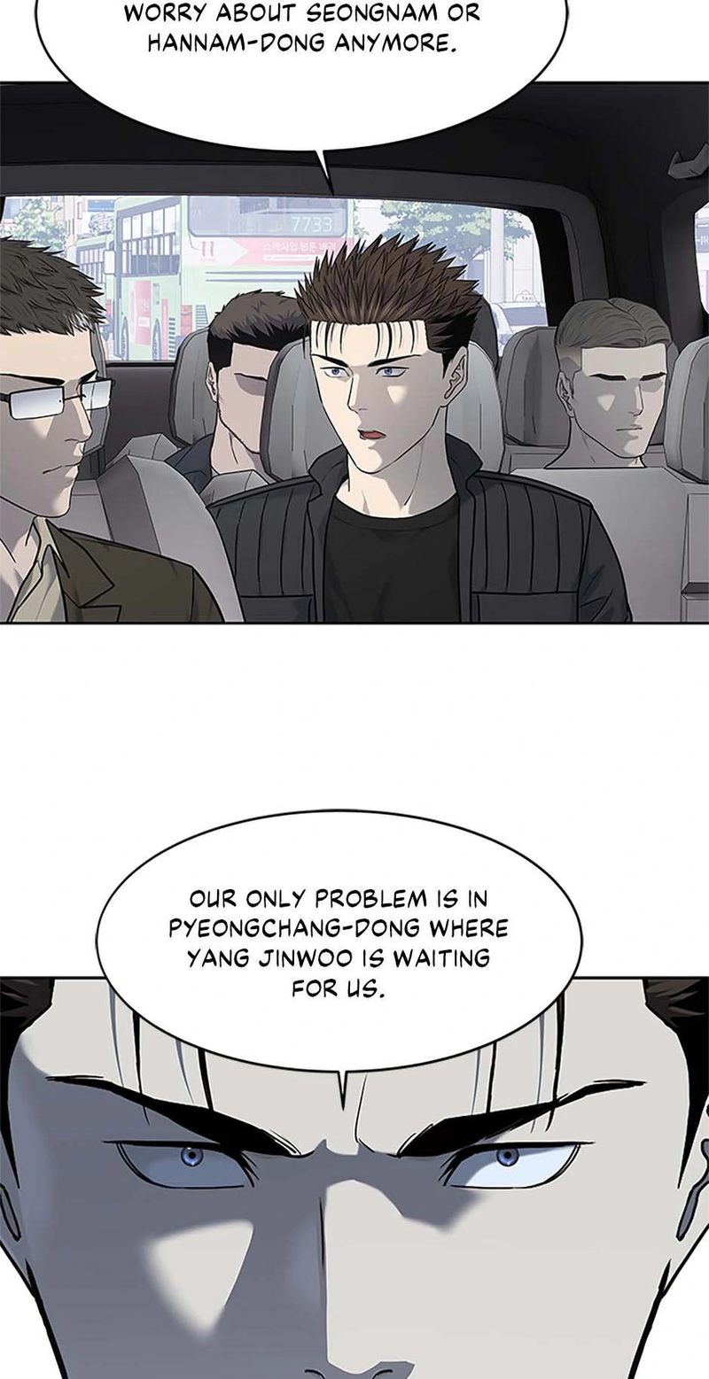 God of Blackfield - Chapter 216 [photo 29] - MangaPorn