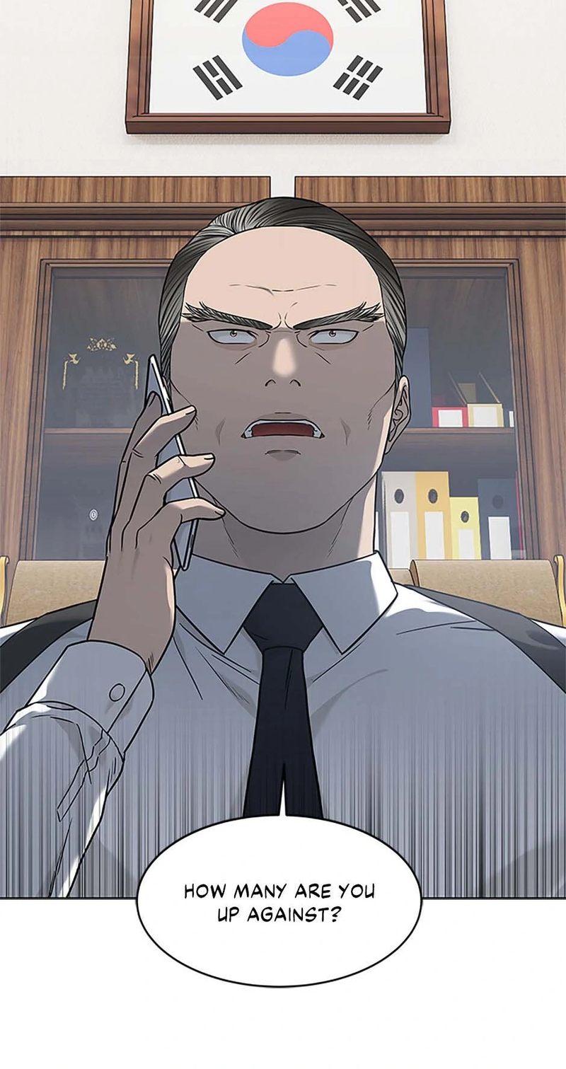 God of Blackfield - Chapter 216 [photo 42] - MangaPorn