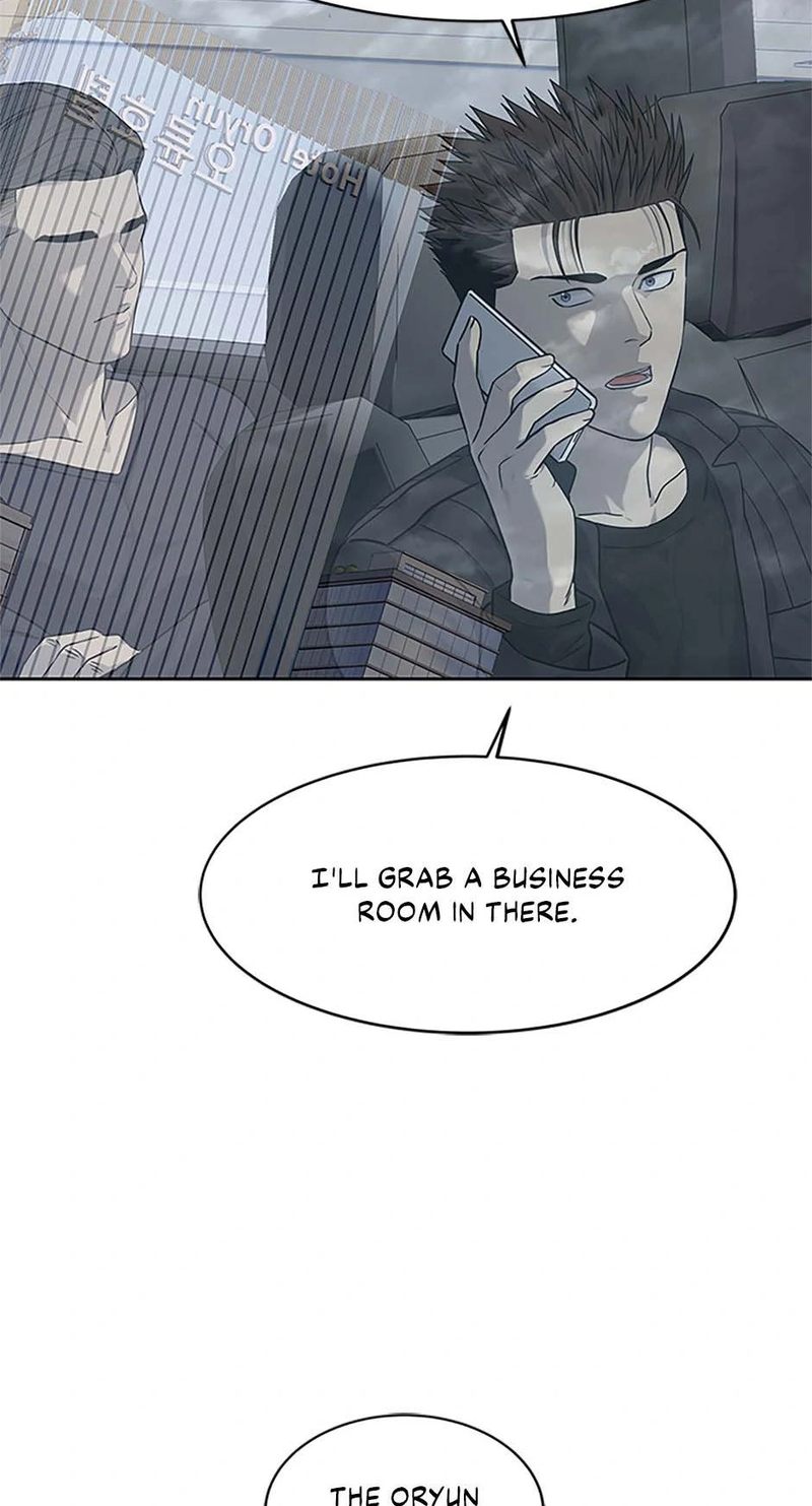 God of Blackfield - Chapter 216 [photo 45] - MangaPorn