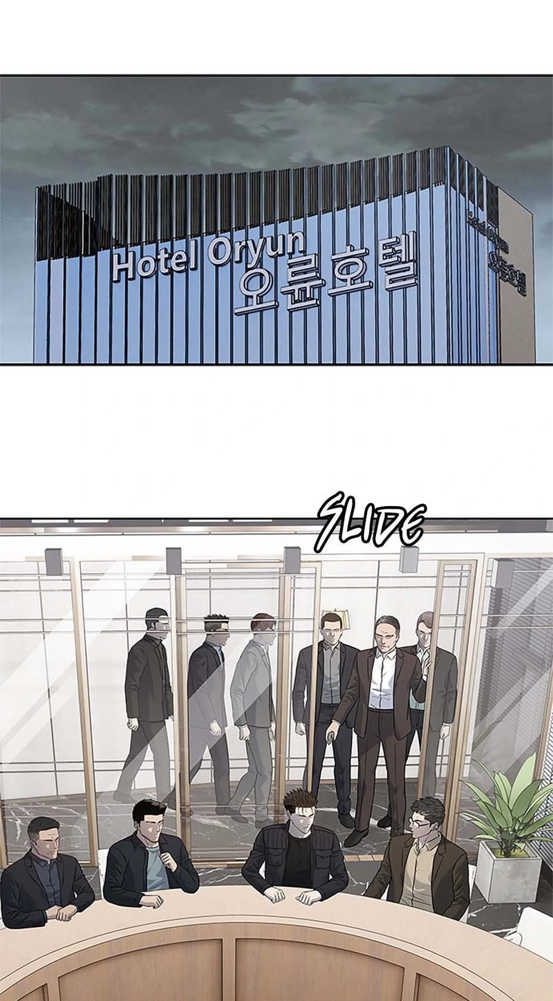 God of Blackfield - Chapter 216 [photo 70] - MangaPorn