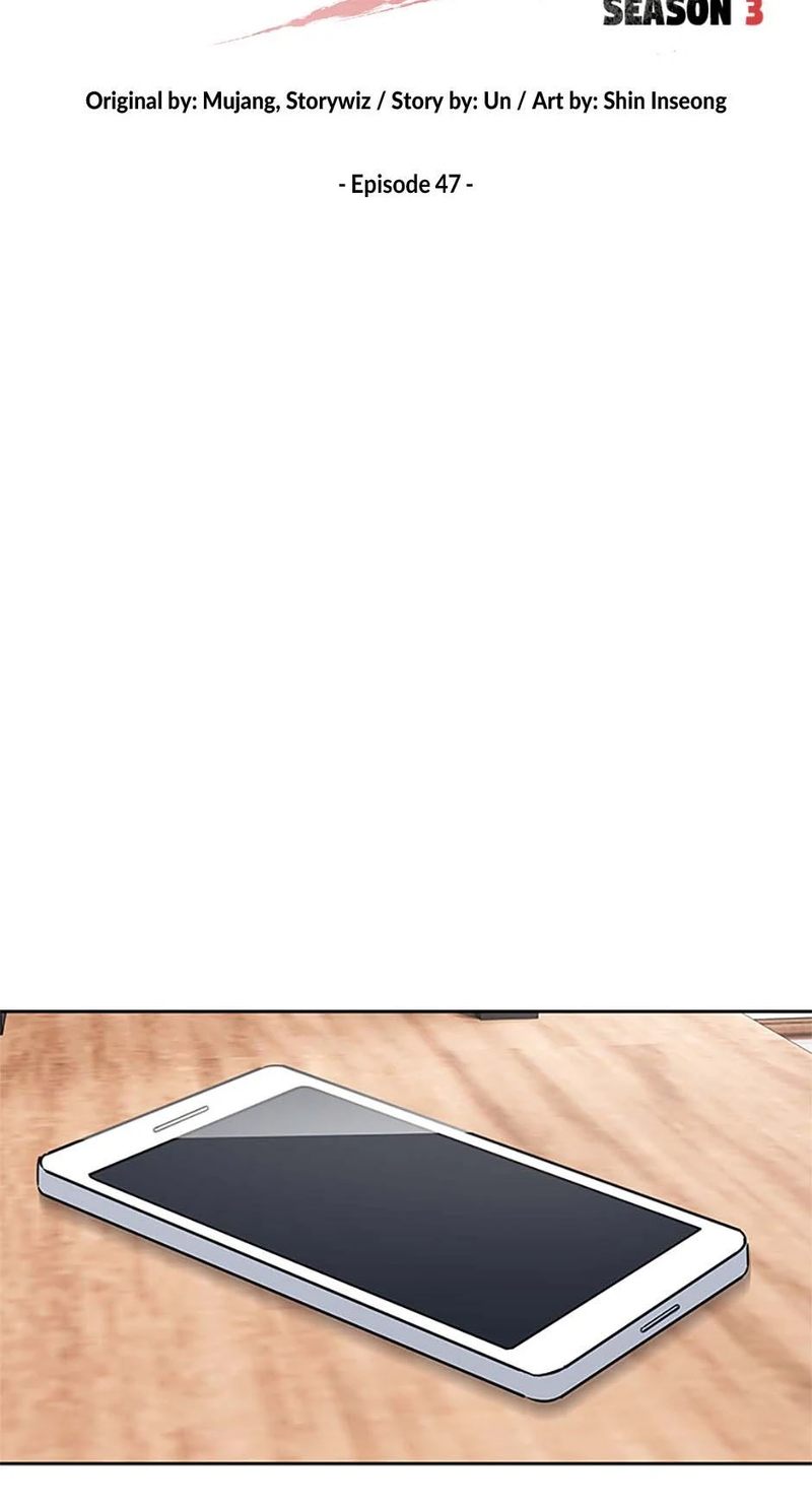 God of Blackfield - Chapter 216 [photo 9] - MangaPorn