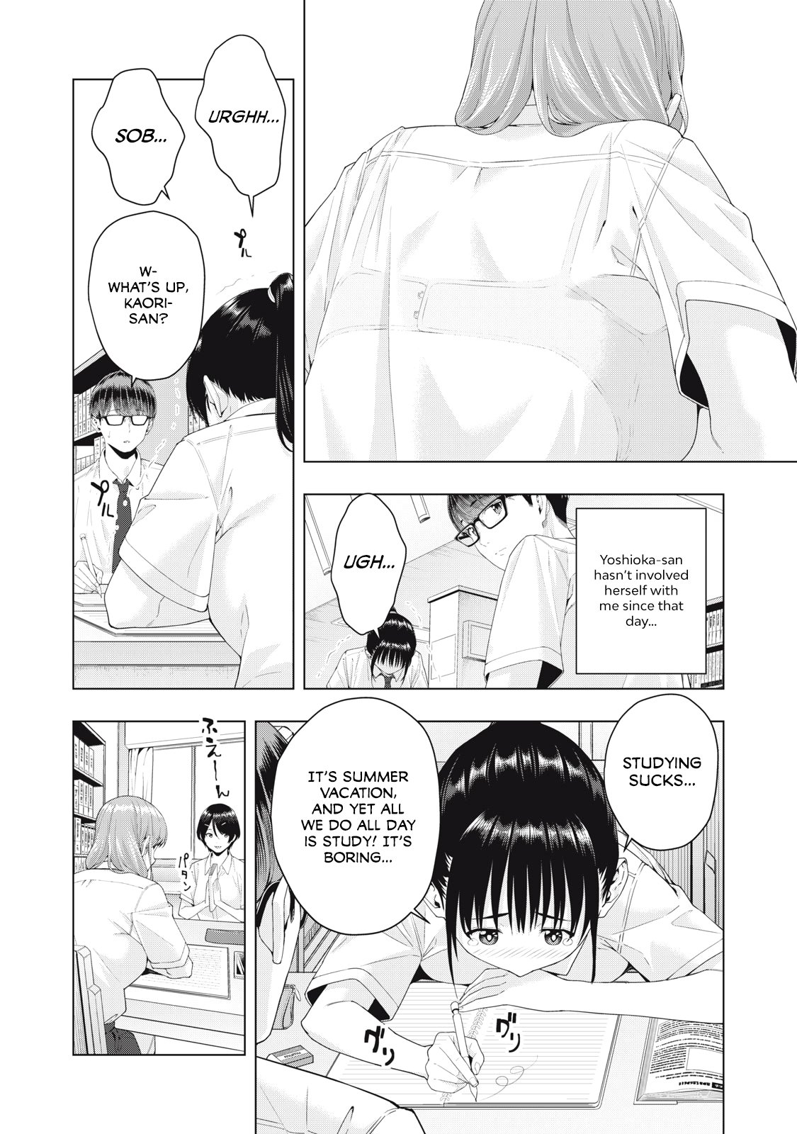 My Girlfriend’s Friend - Chapter 20 [photo 3] - MangaPorn