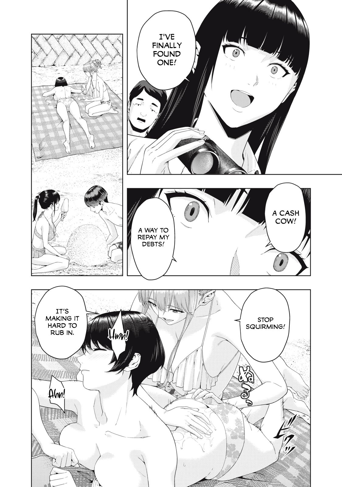 My Girlfriend’s Friend - Chapter 23 [photo 3] - MangaPorn