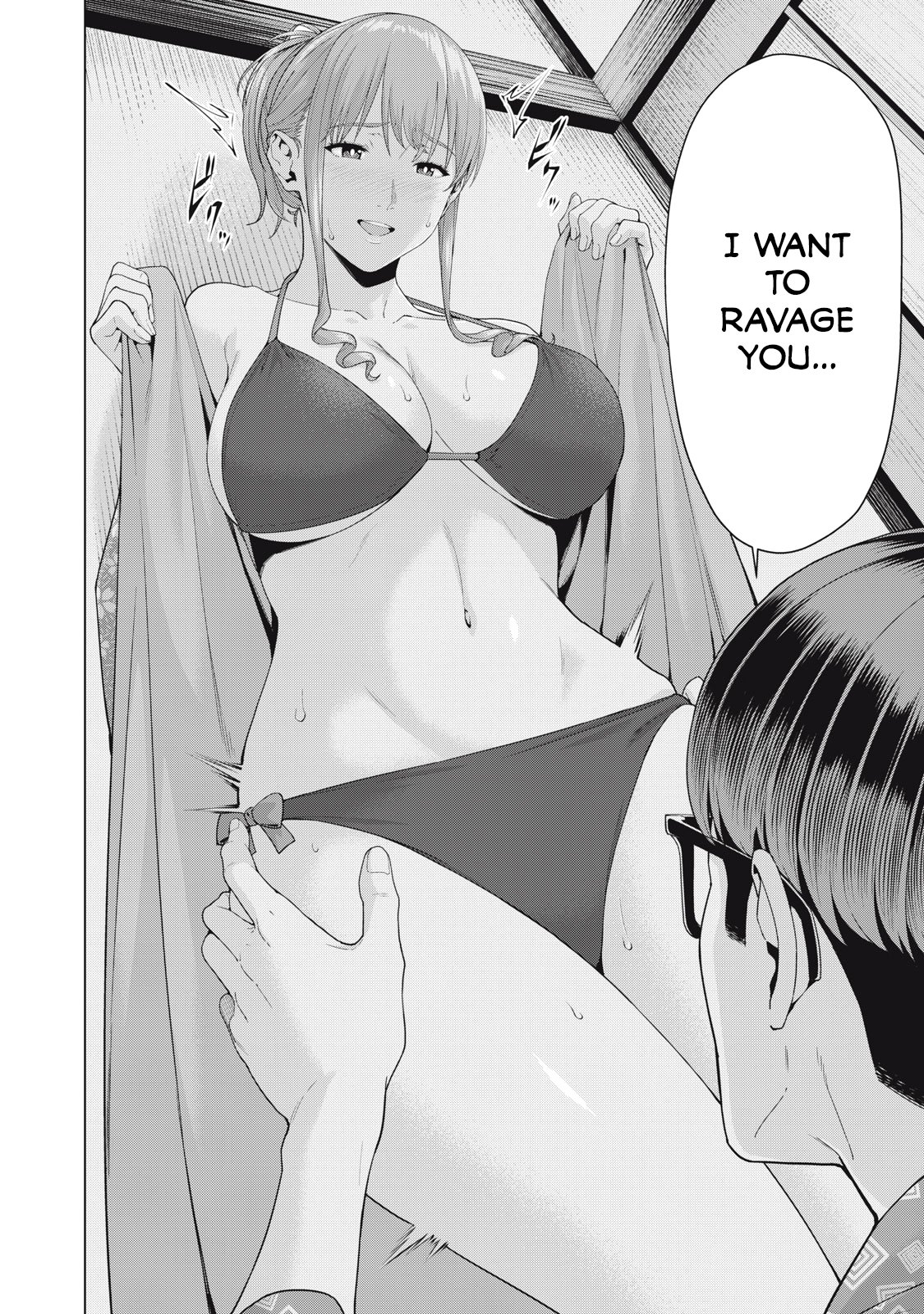 My Girlfriend’s Friend - Chapter 26 [photo 5] - MangaPorn