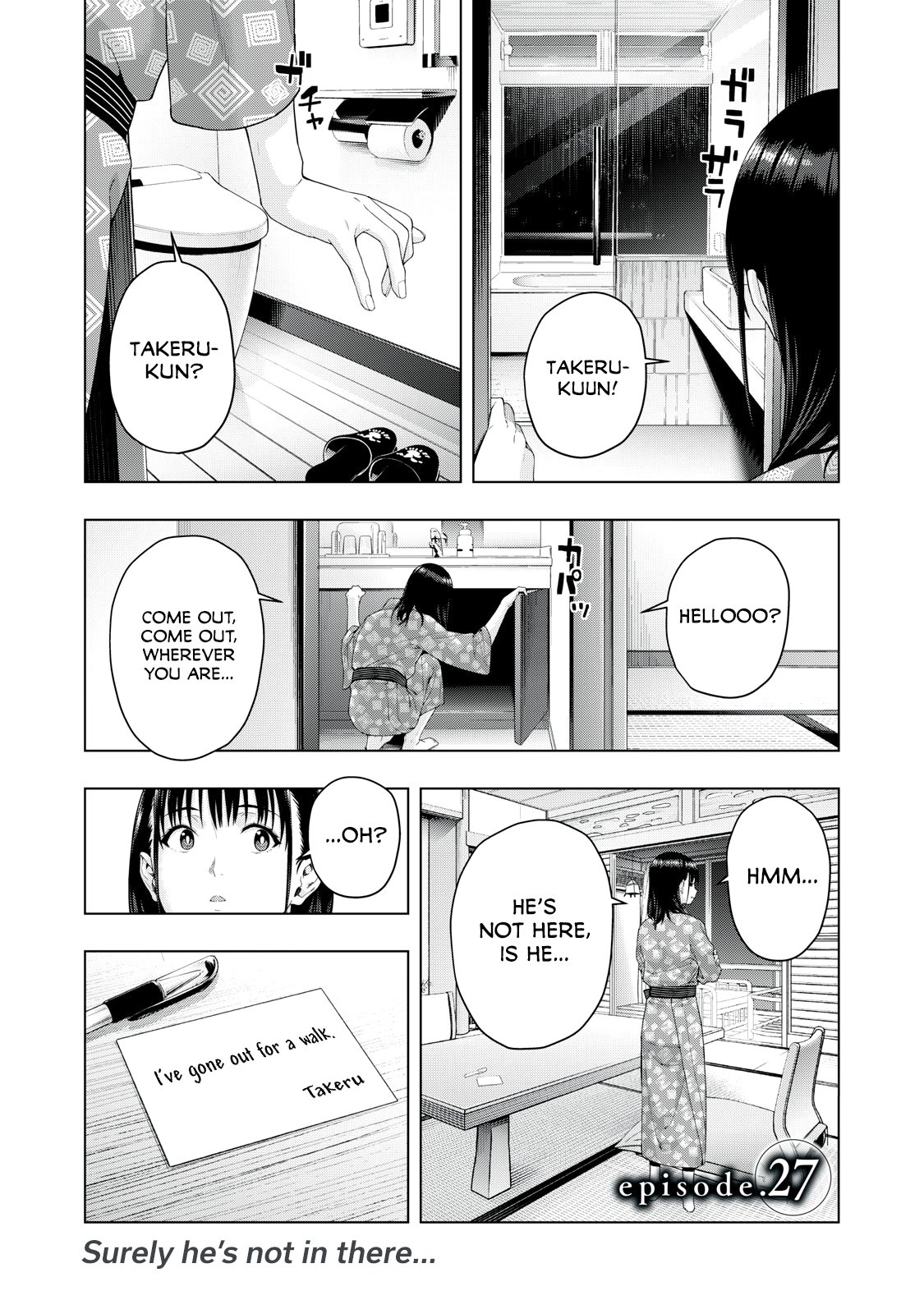 My Girlfriend’s Friend - Chapter 27 [photo 2] - MangaPorn