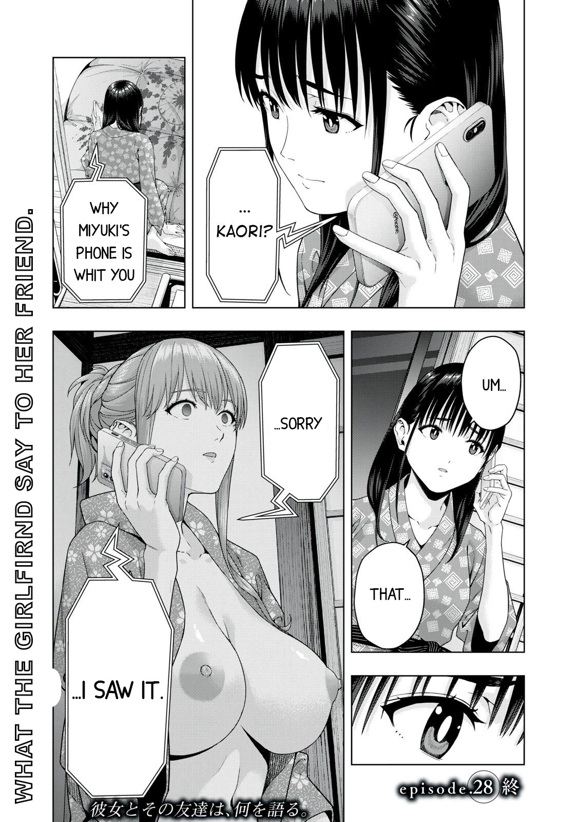 My Girlfriend’s Friend - Chapter 28 [photo 8] - MangaPorn