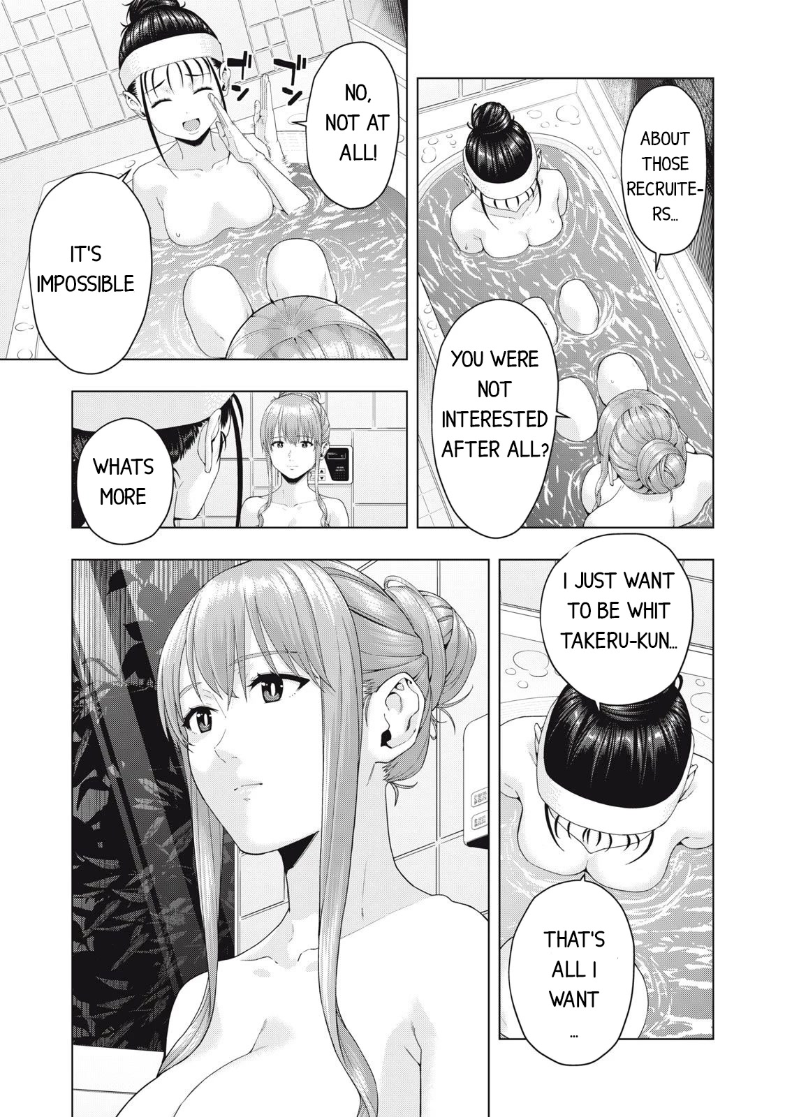 My Girlfriend’s Friend - Chapter 29 [photo 3] - MangaPorn