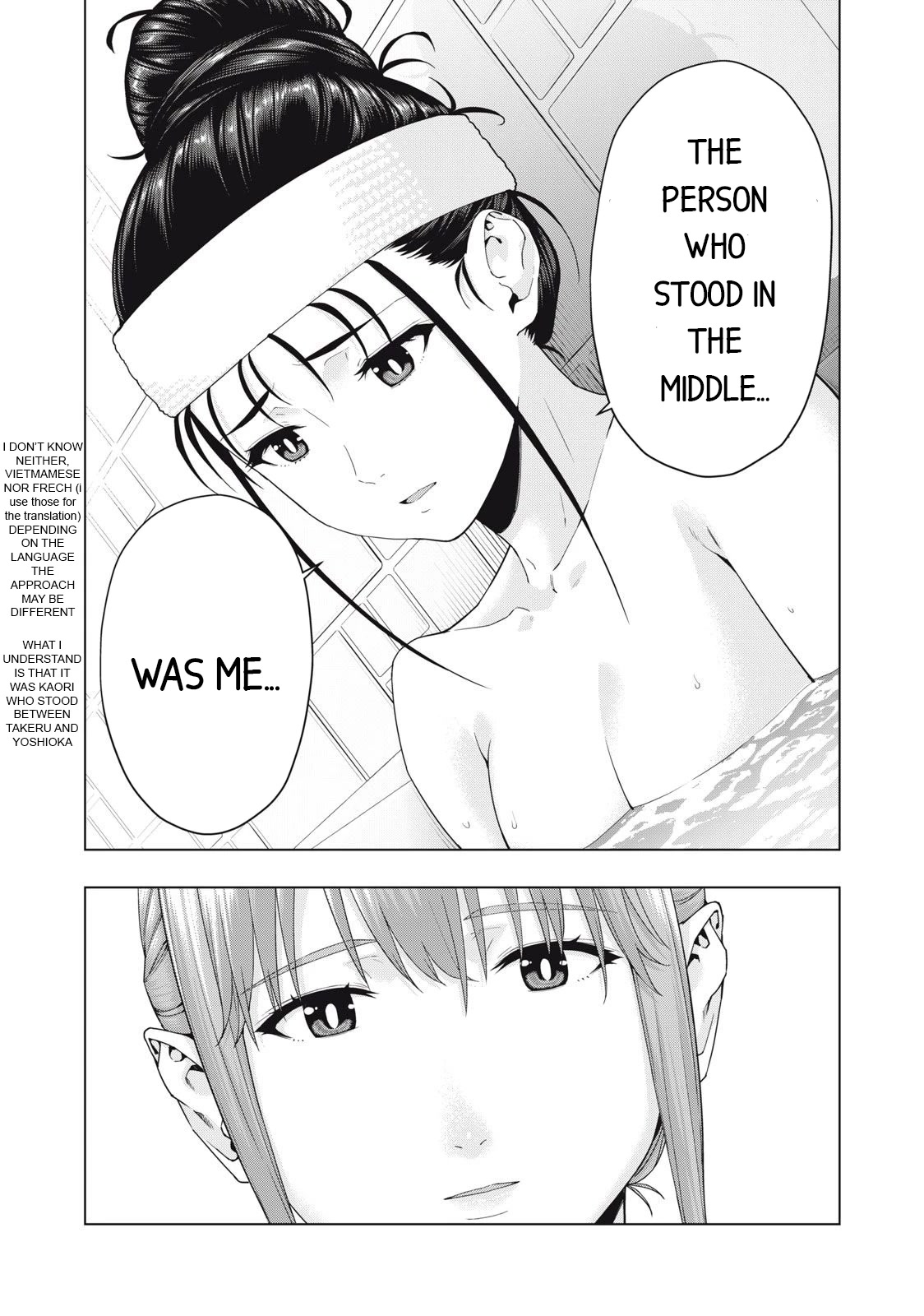 My Girlfriend’s Friend - Chapter 29 [photo 5] - MangaPorn