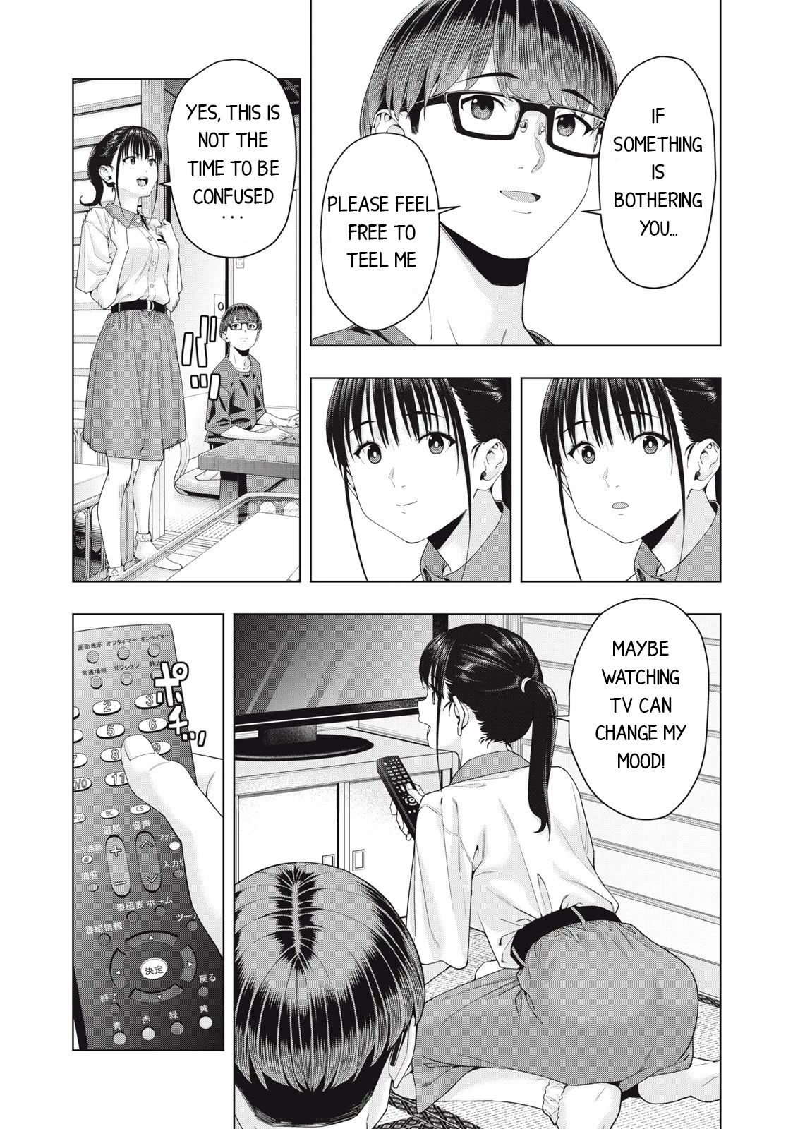 My Girlfriend’s Friend - Chapter 30 [photo 4] - MangaPorn